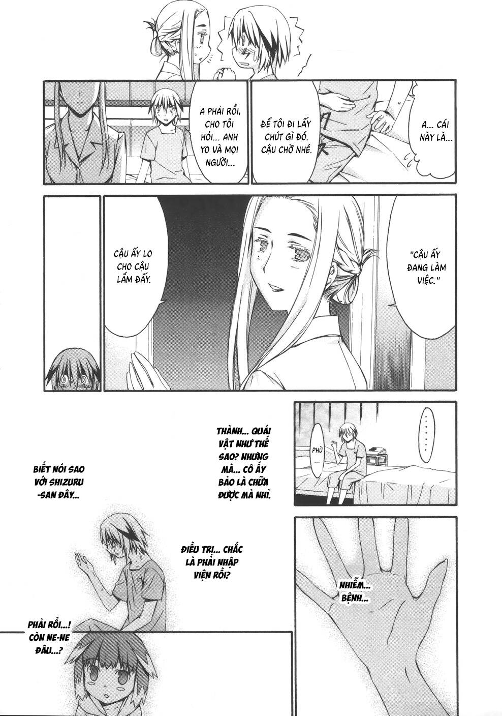 World Embryo Remastered Chapter 9 - 18