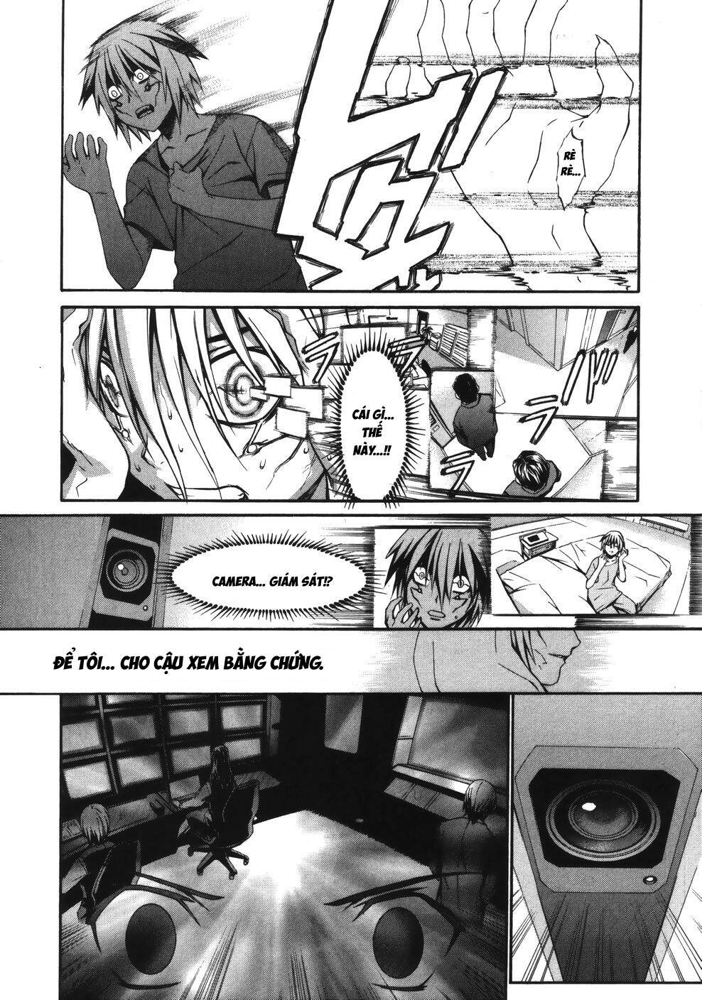 World Embryo Remastered Chapter 9 - 19