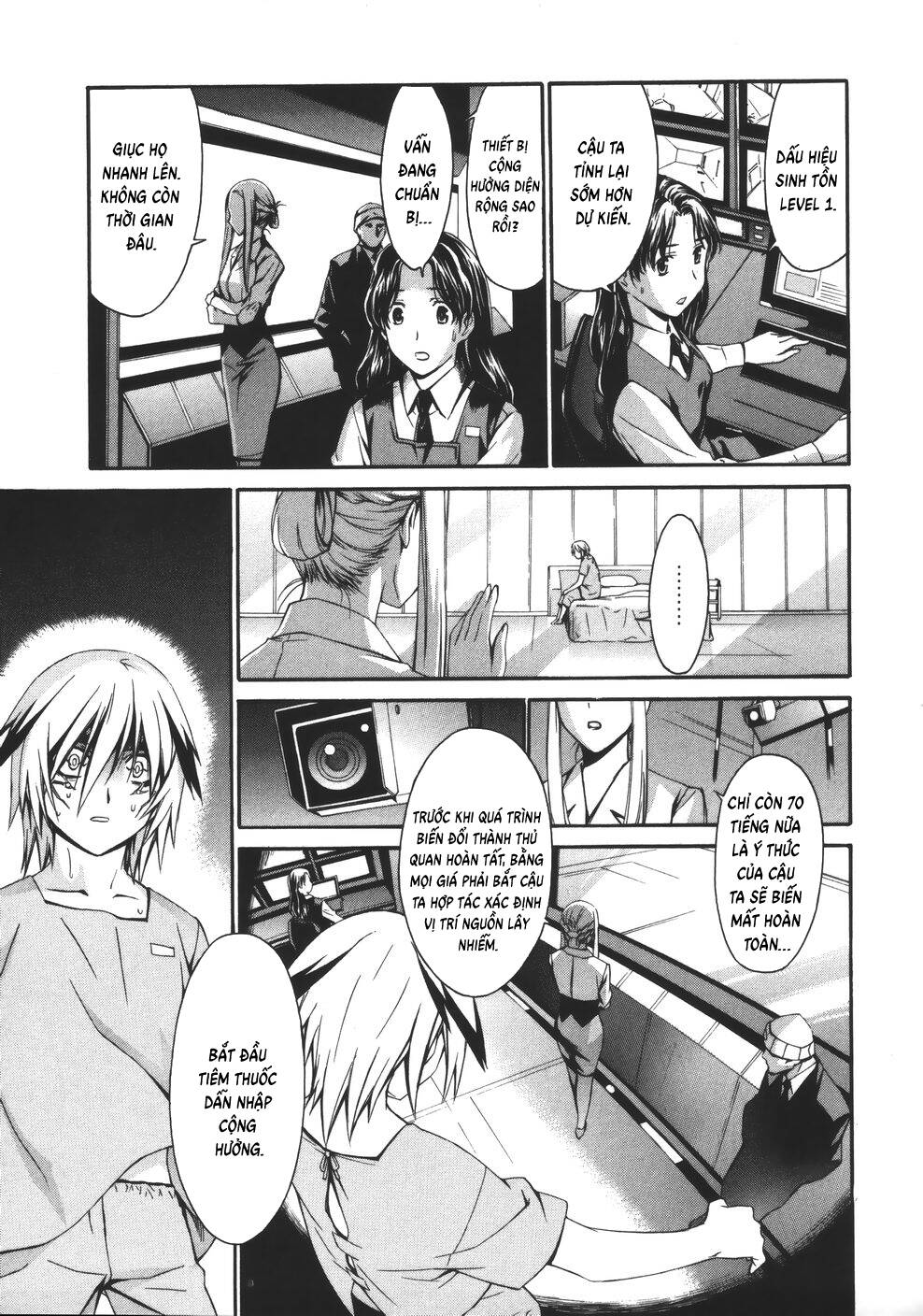 World Embryo Remastered Chapter 9 - 20