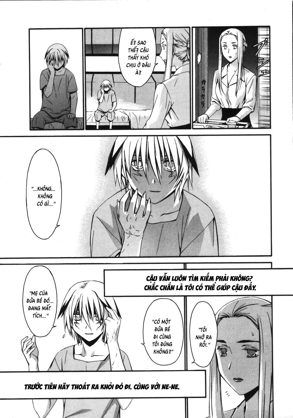 World Embryo Remastered Chapter 9 - 22