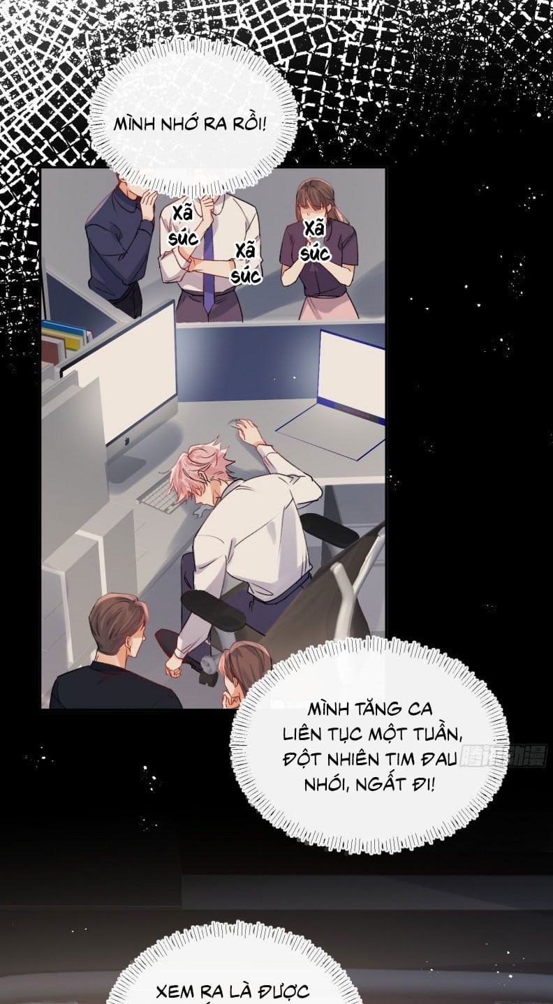 Cả Vũ Trụ Đều Muốn Thân Thiết Với Tôi Chapter 1 - 16