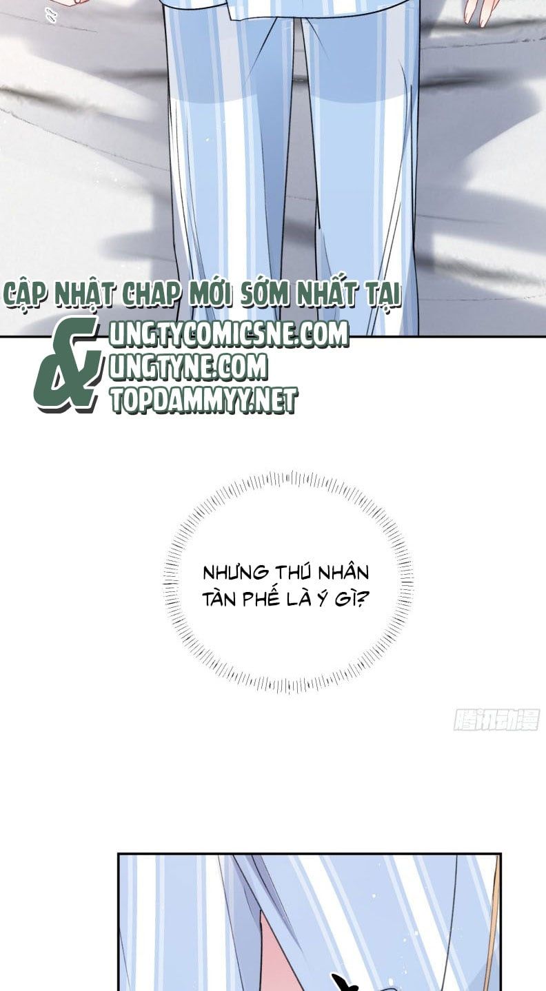 Cả Vũ Trụ Đều Muốn Thân Thiết Với Tôi Chapter 1 - 18