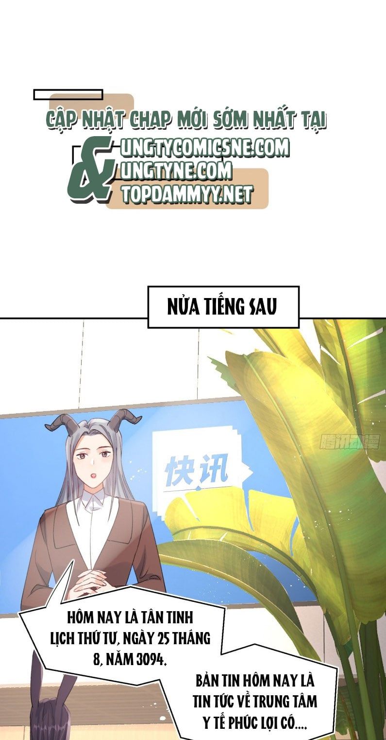 Cả Vũ Trụ Đều Muốn Thân Thiết Với Tôi Chapter 1 - 29