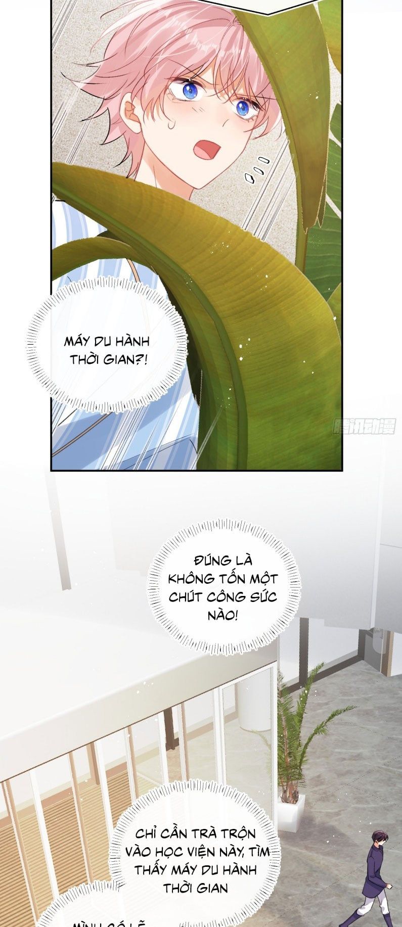 Cả Vũ Trụ Đều Muốn Thân Thiết Với Tôi Chapter 1 - 34