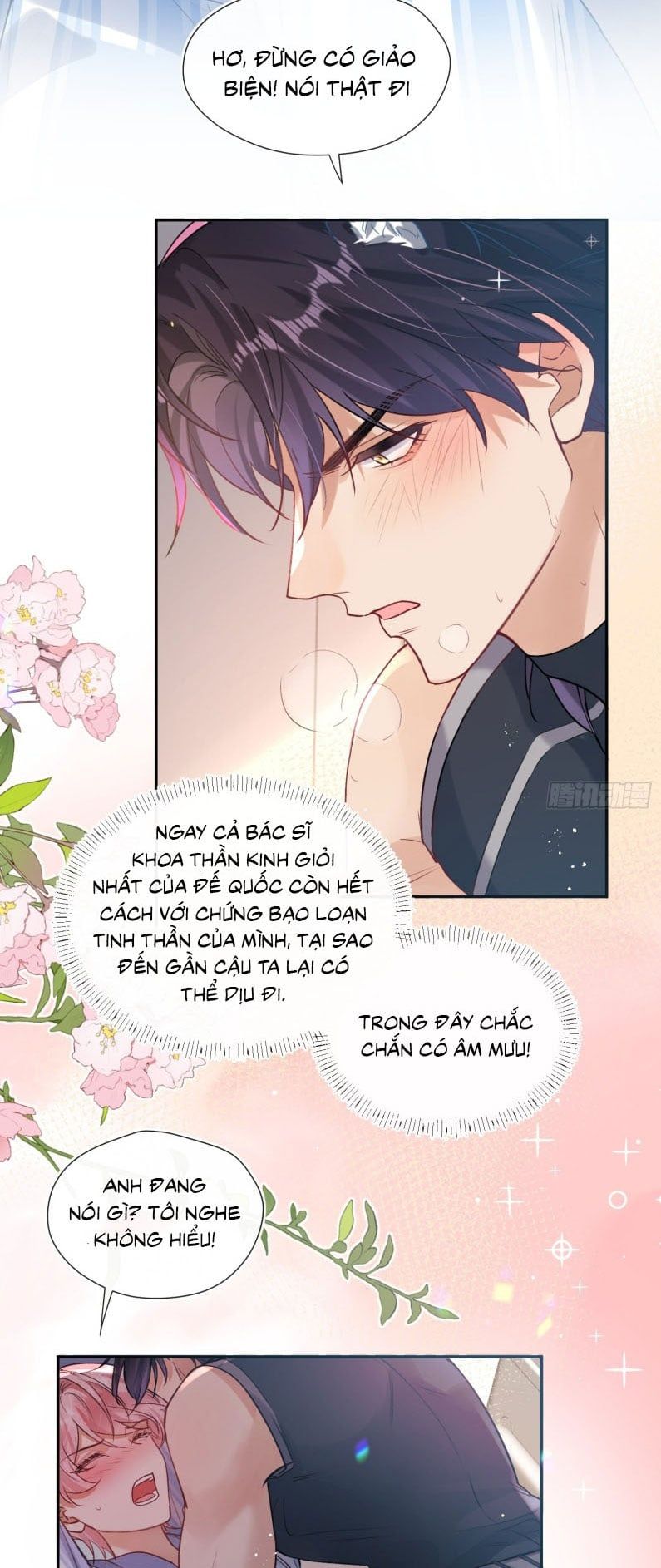 Cả Vũ Trụ Đều Muốn Thân Thiết Với Tôi Chapter 1 - 6