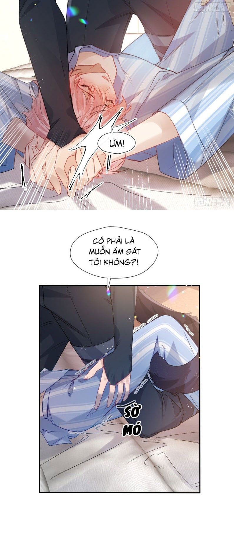 Cả Vũ Trụ Đều Muốn Thân Thiết Với Tôi Chapter 1 - 8