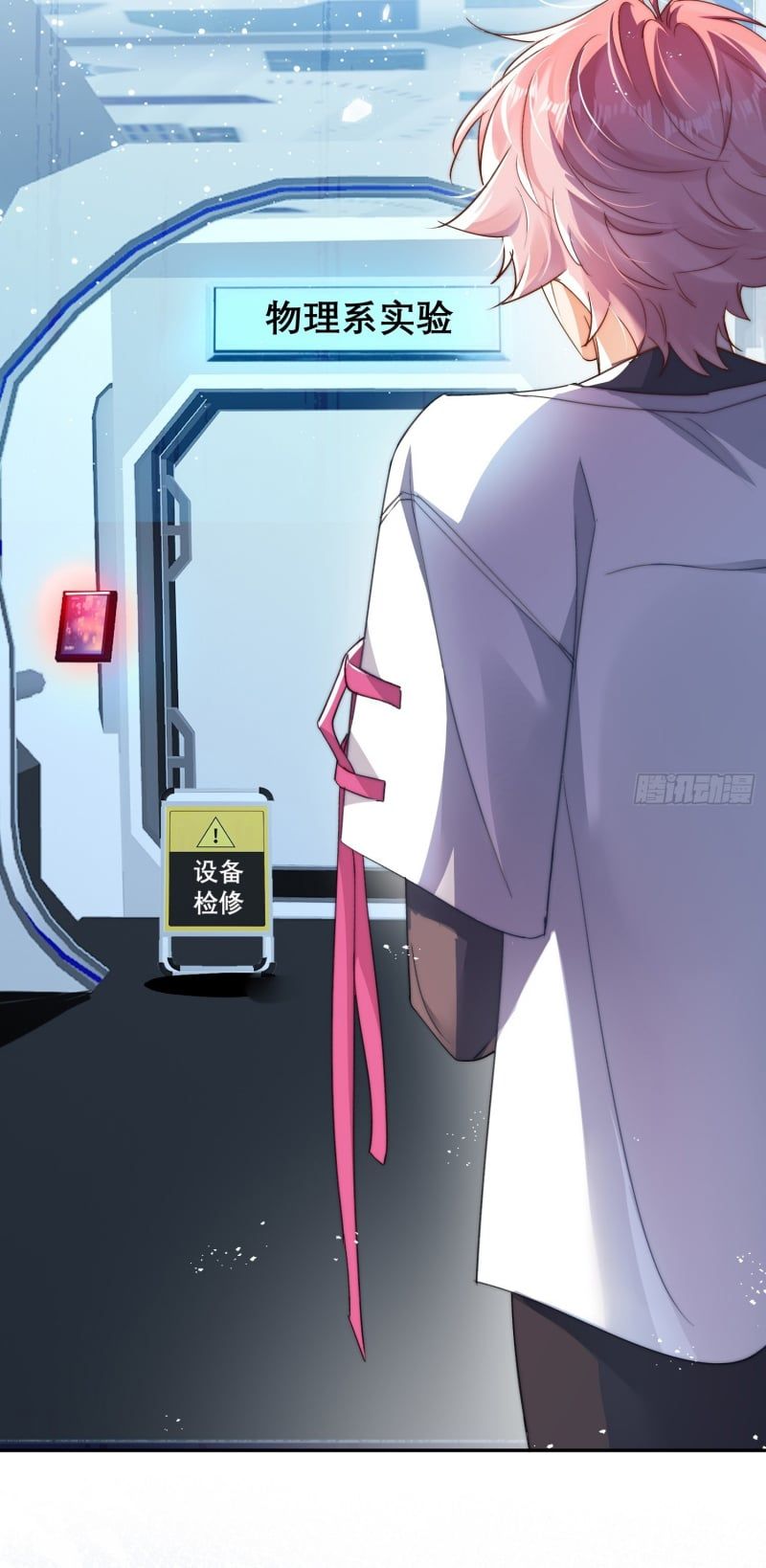 Cả Vũ Trụ Đều Muốn Thân Thiết Với Tôi Chapter 10 - 21