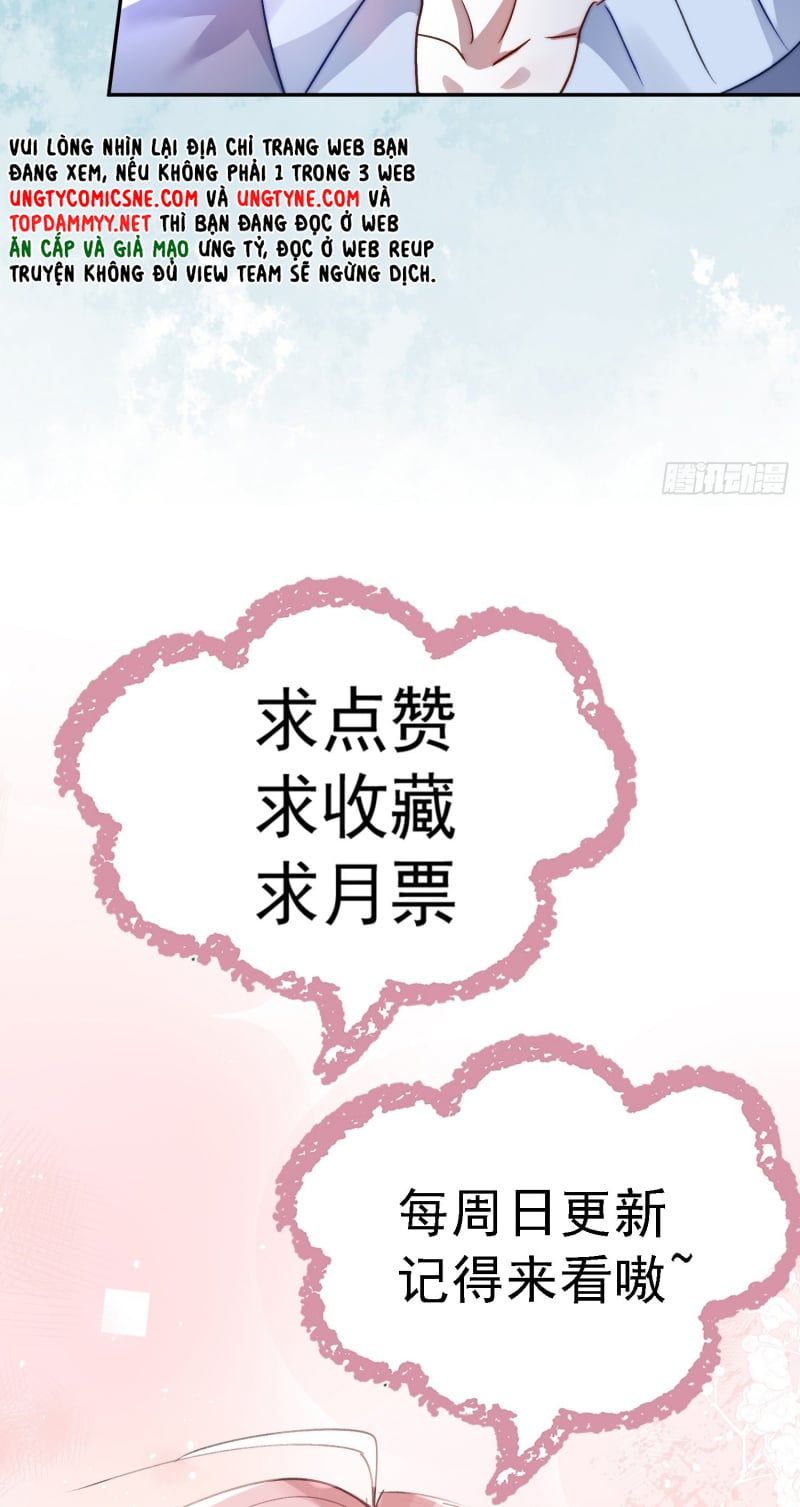 Cả Vũ Trụ Đều Muốn Thân Thiết Với Tôi Chapter 10 - 52