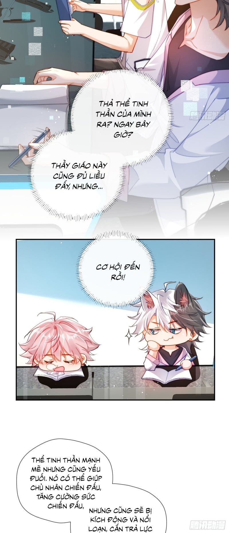 Cả Vũ Trụ Đều Muốn Thân Thiết Với Tôi Chapter 11 - 16