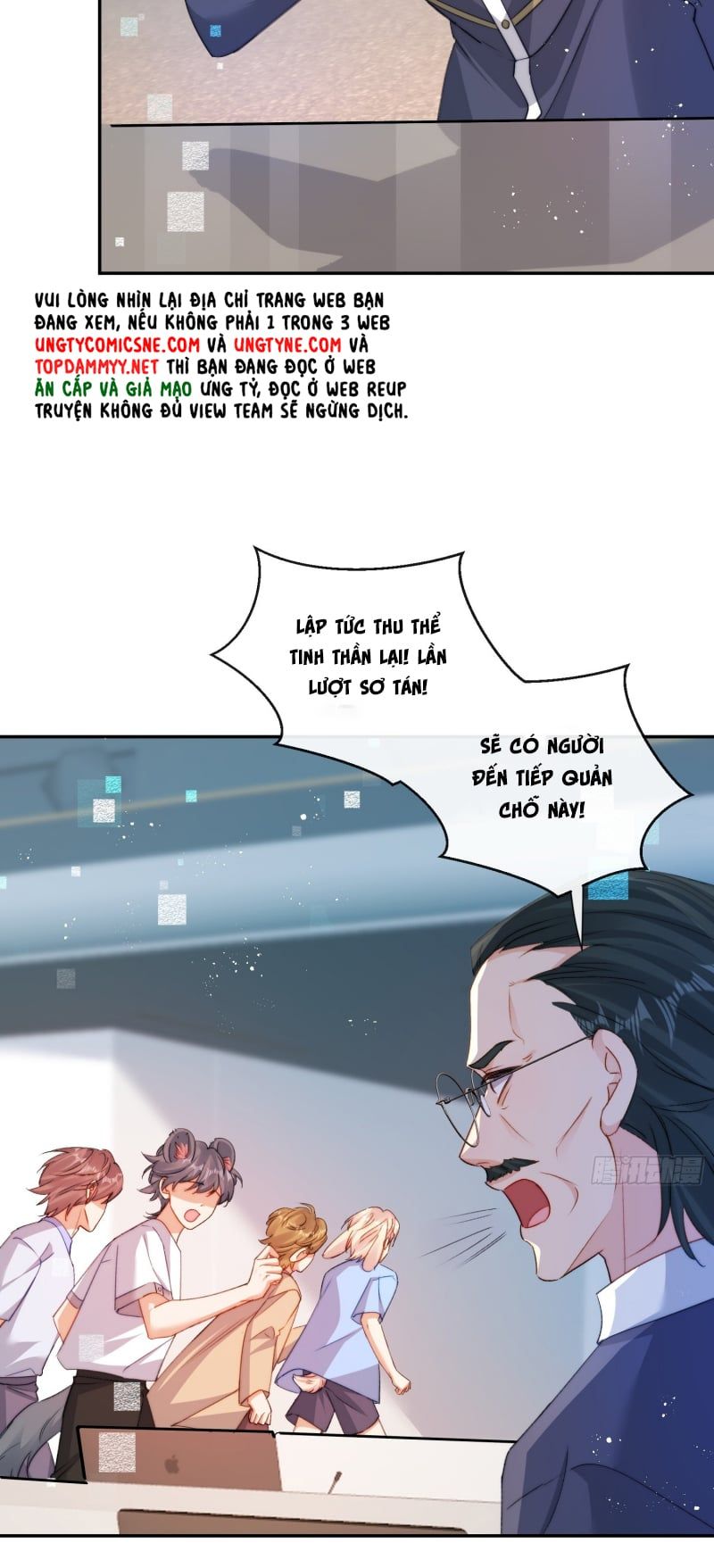 Cả Vũ Trụ Đều Muốn Thân Thiết Với Tôi Chapter 11 - 27