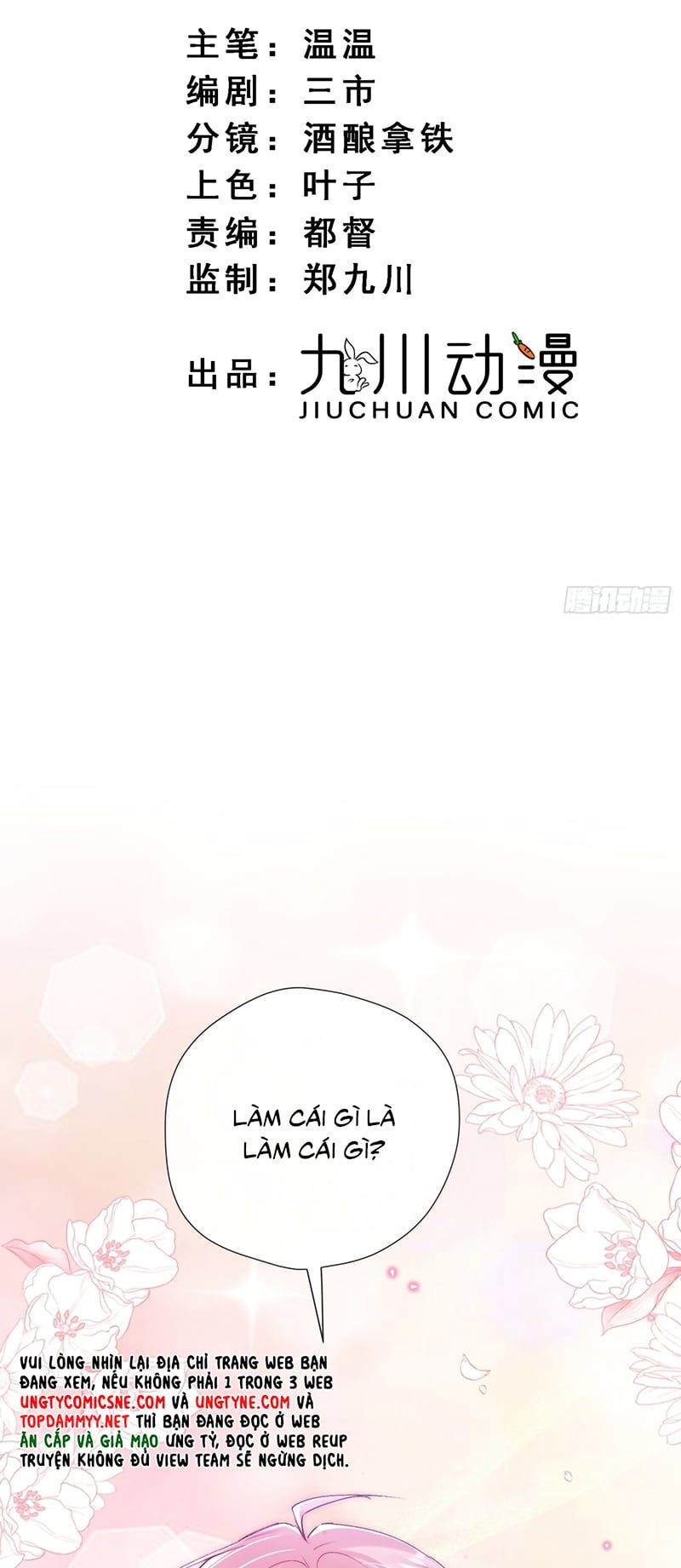 Cả Vũ Trụ Đều Muốn Thân Thiết Với Tôi Chapter 12 - 2