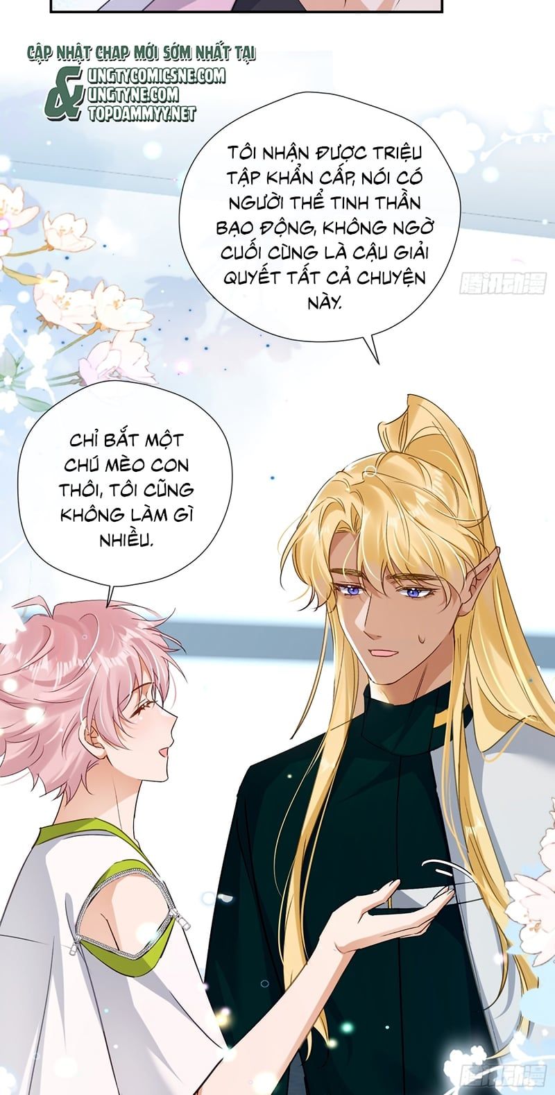 Cả Vũ Trụ Đều Muốn Thân Thiết Với Tôi Chapter 12 - 17