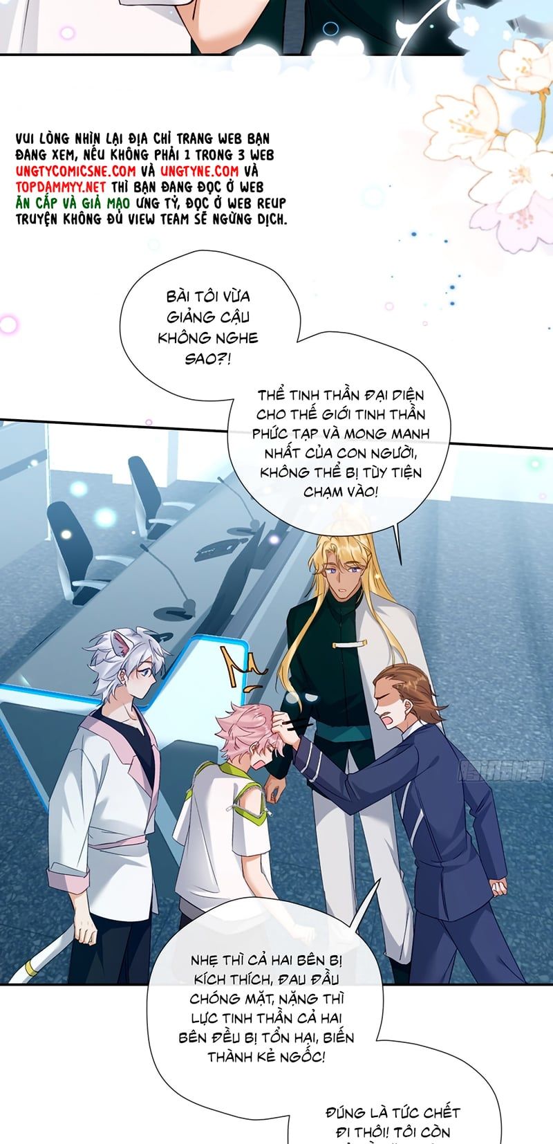 Cả Vũ Trụ Đều Muốn Thân Thiết Với Tôi Chapter 12 - 18