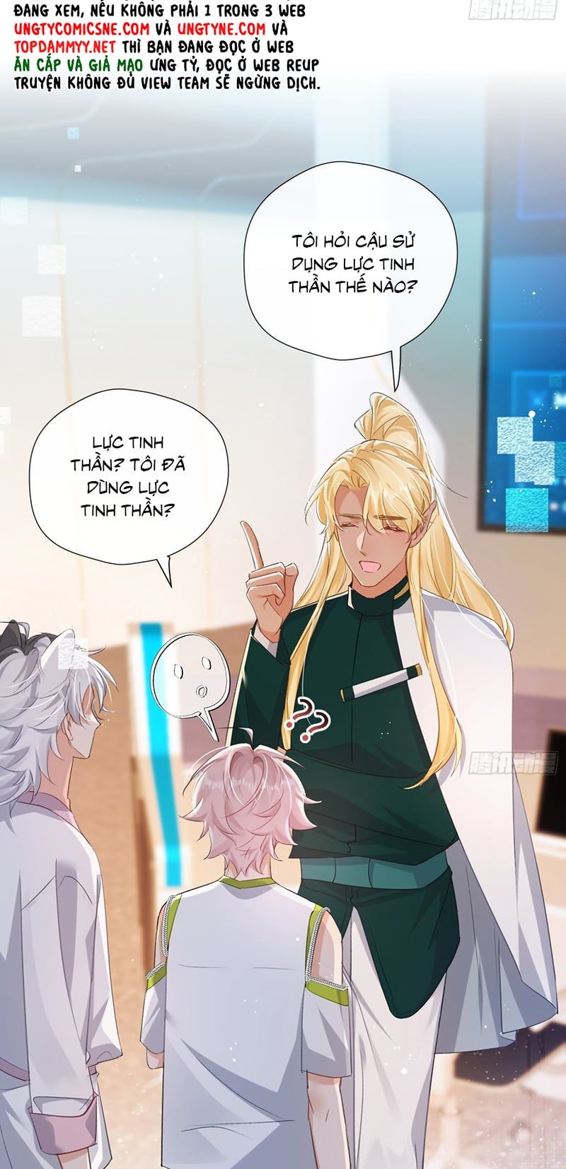 Cả Vũ Trụ Đều Muốn Thân Thiết Với Tôi Chapter 12 - 24