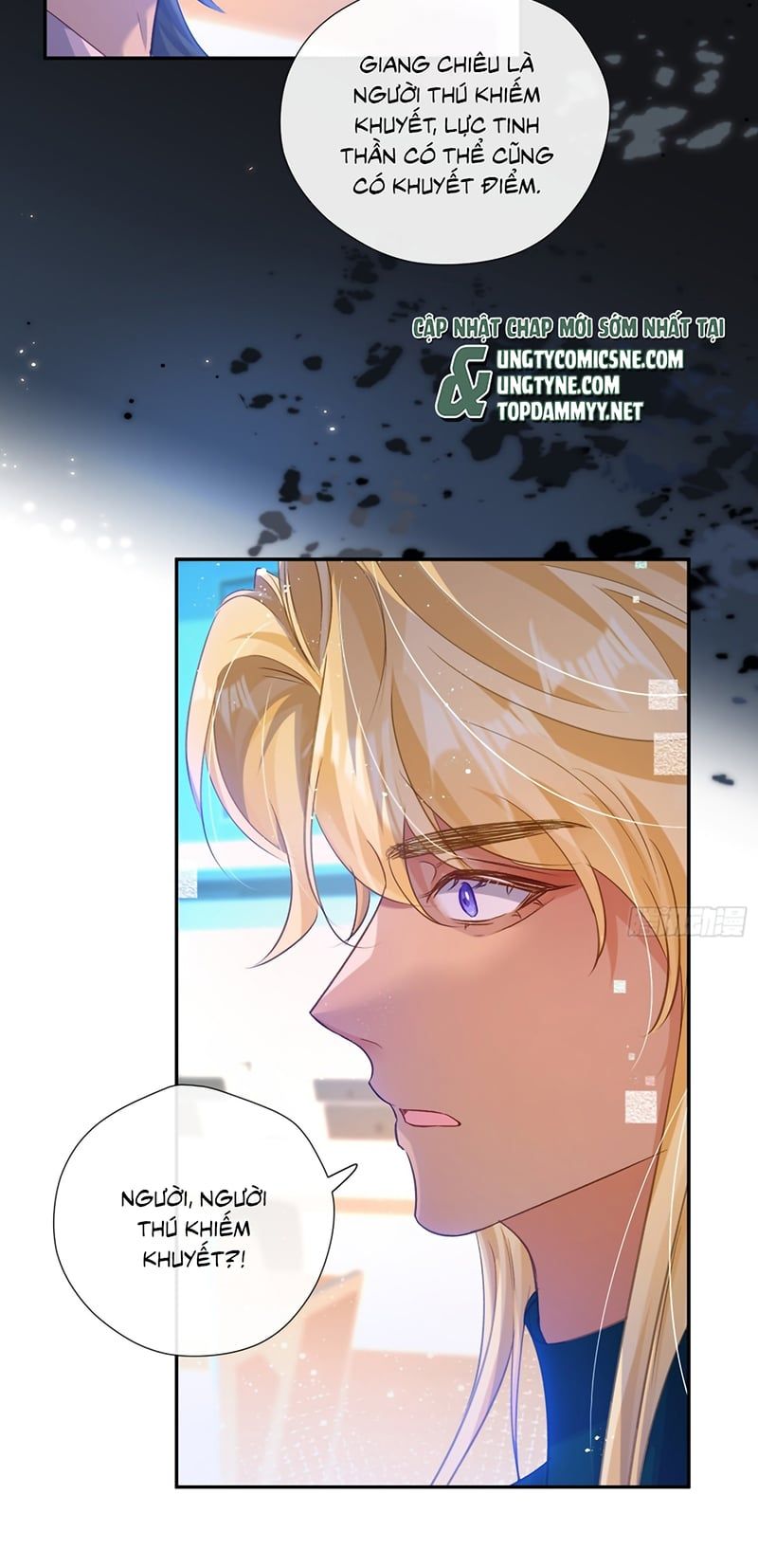 Cả Vũ Trụ Đều Muốn Thân Thiết Với Tôi Chapter 12 - 26