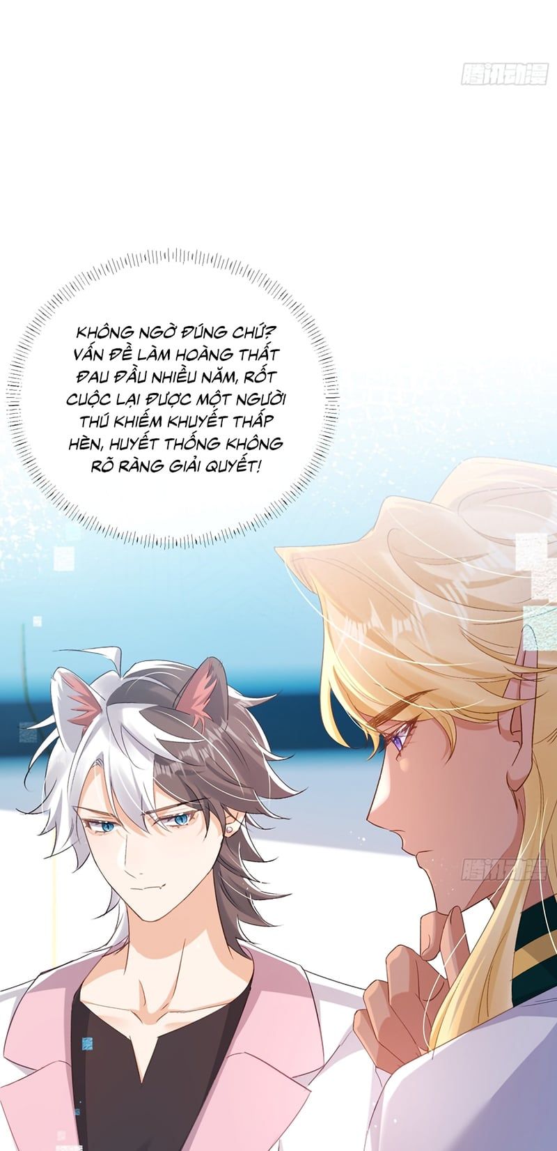 Cả Vũ Trụ Đều Muốn Thân Thiết Với Tôi Chapter 12 - 27