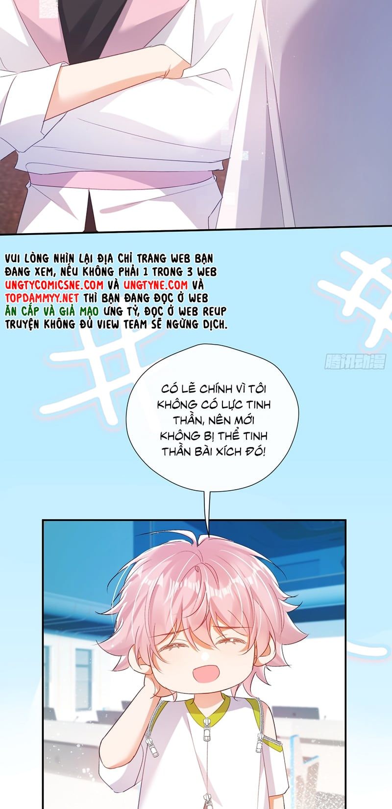 Cả Vũ Trụ Đều Muốn Thân Thiết Với Tôi Chapter 12 - 28