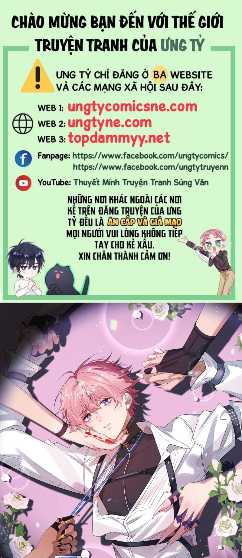 Cả Vũ Trụ Đều Muốn Thân Thiết Với Tôi Chapter 13 - 2