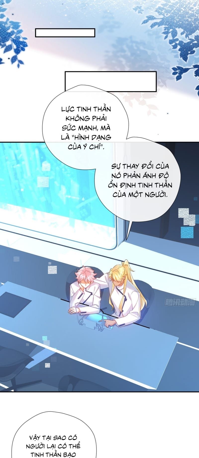 Cả Vũ Trụ Đều Muốn Thân Thiết Với Tôi Chapter 13 - 15