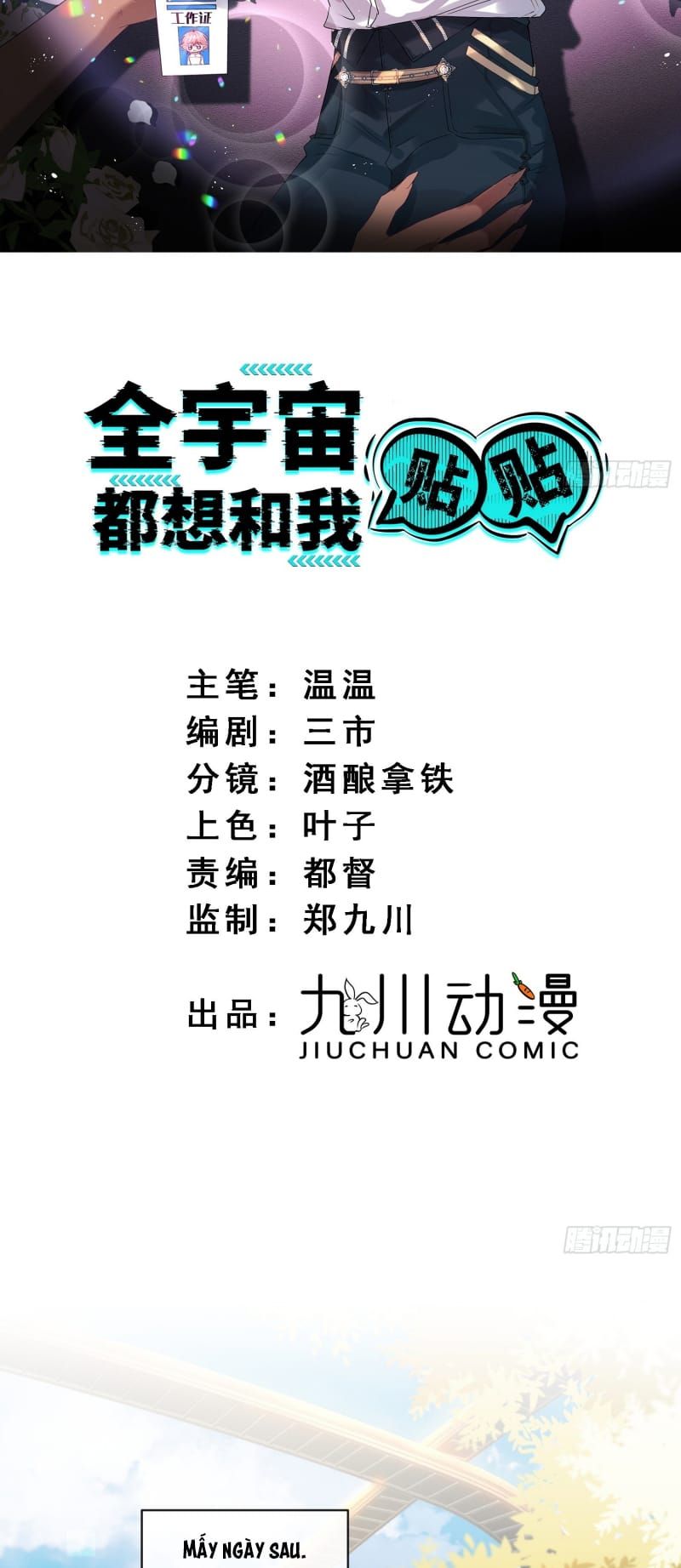 Cả Vũ Trụ Đều Muốn Thân Thiết Với Tôi Chapter 13 - 3