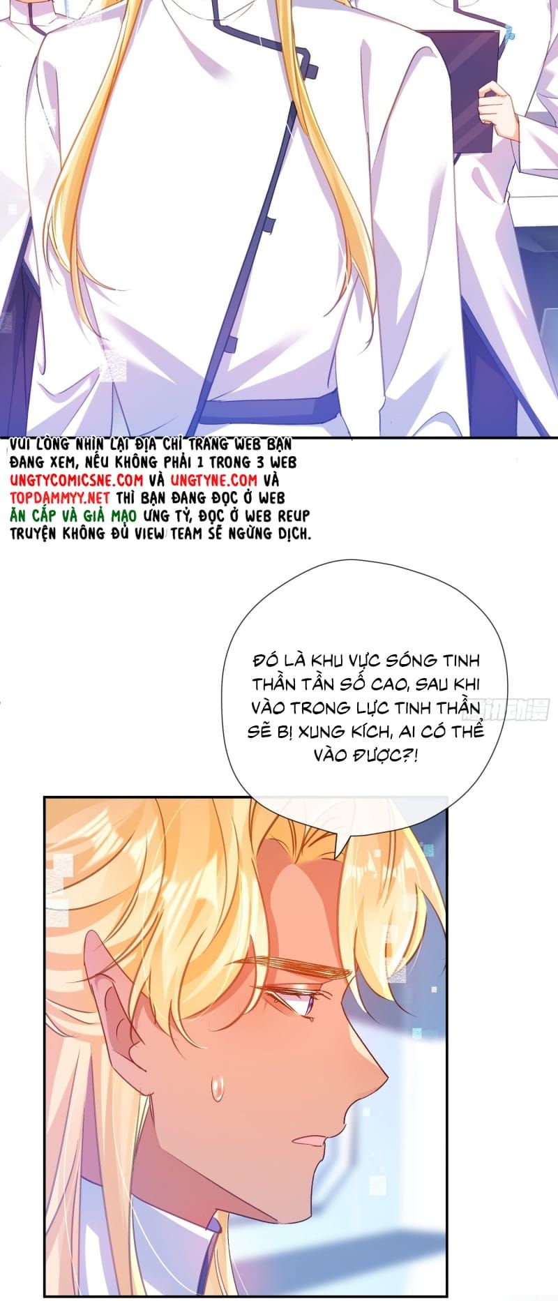 Cả Vũ Trụ Đều Muốn Thân Thiết Với Tôi Chapter 13 - 28