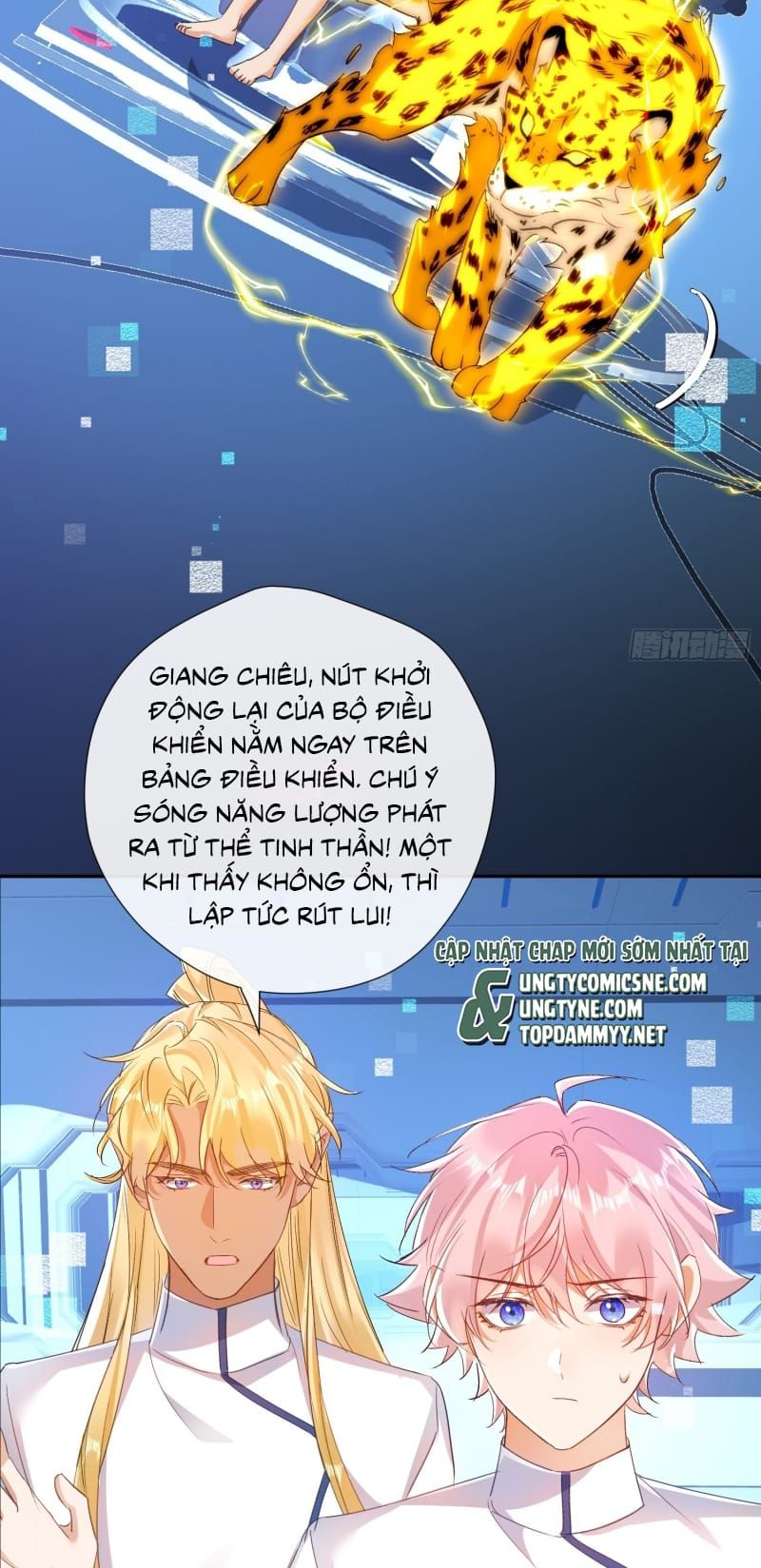 Cả Vũ Trụ Đều Muốn Thân Thiết Với Tôi Chapter 13 - 37