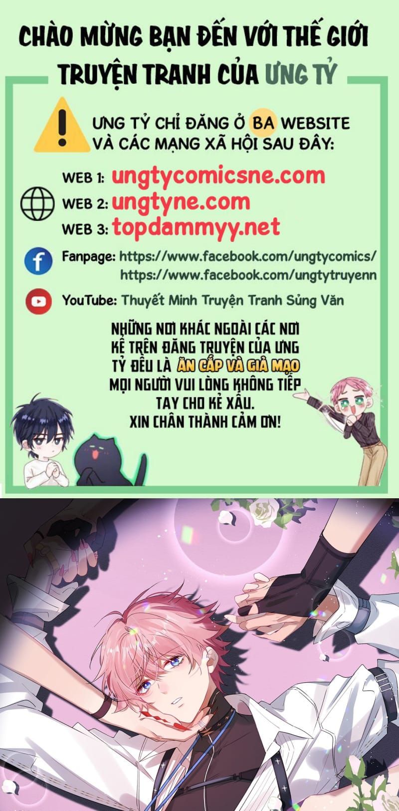 Cả Vũ Trụ Đều Muốn Thân Thiết Với Tôi Chapter 14 - 2