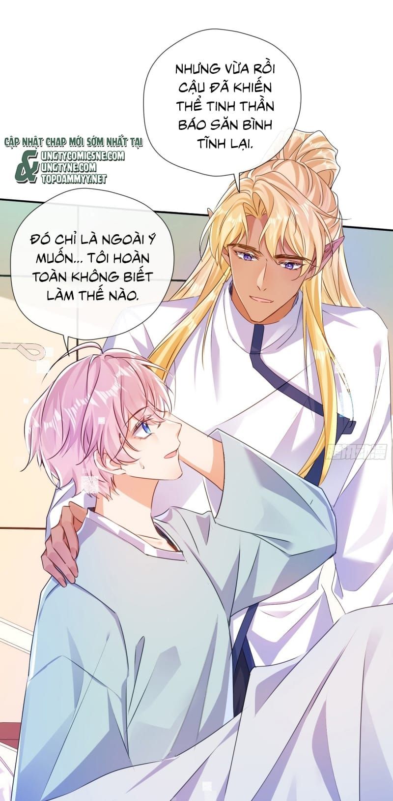 Cả Vũ Trụ Đều Muốn Thân Thiết Với Tôi Chapter 14 - 27