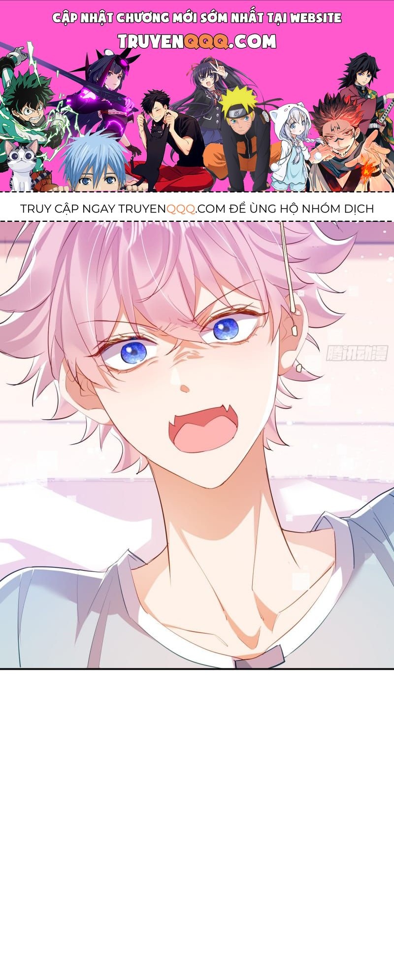 Cả Vũ Trụ Đều Muốn Thân Thiết Với Tôi Chapter 15 - 1