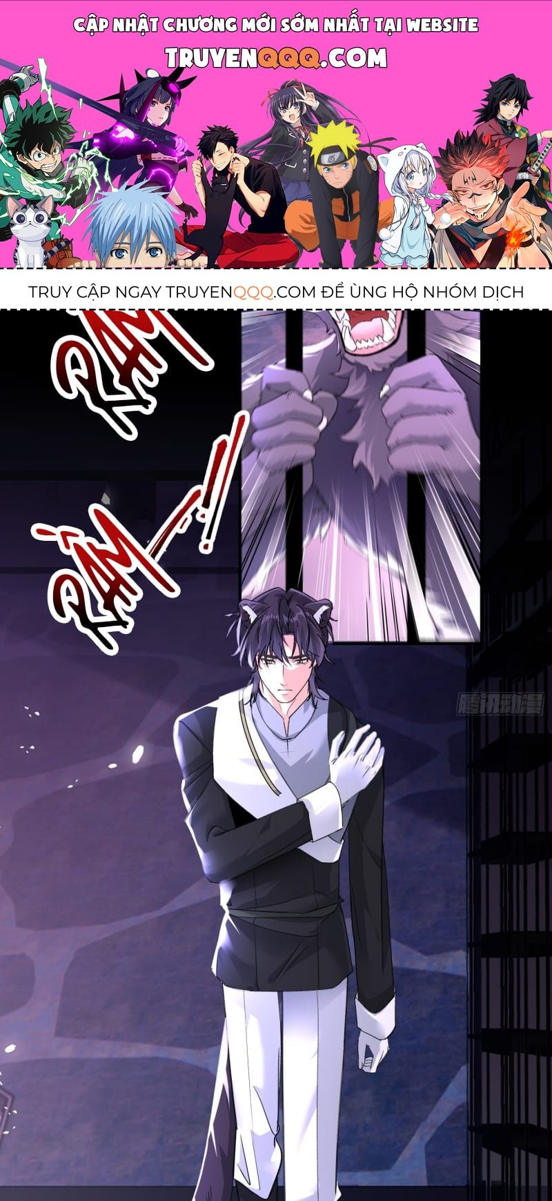 Cả Vũ Trụ Đều Muốn Thân Thiết Với Tôi Chapter 16 - 1