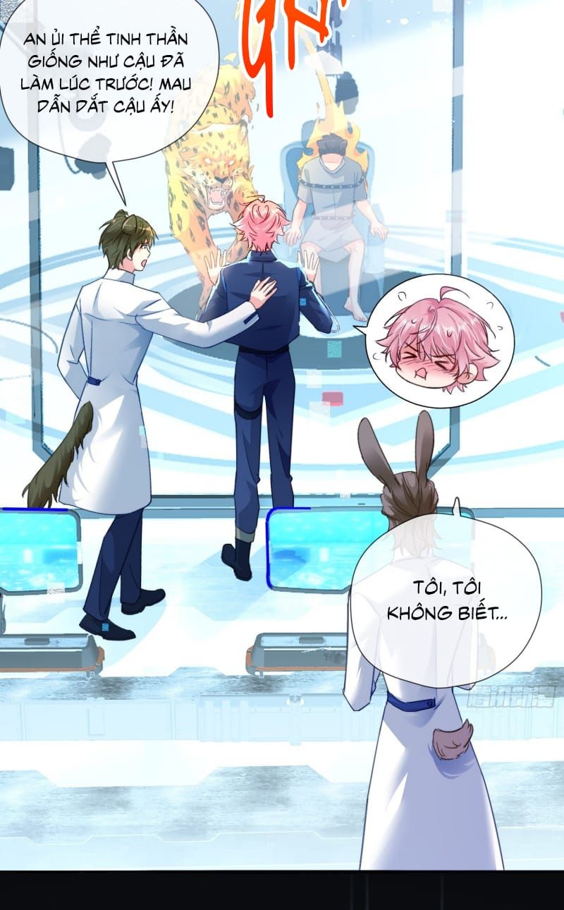 Cả Vũ Trụ Đều Muốn Thân Thiết Với Tôi Chapter 16 - 19