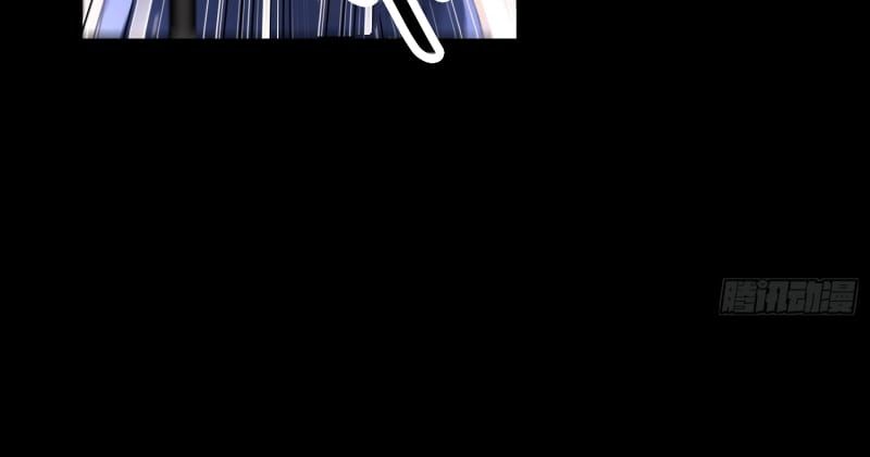 Cả Vũ Trụ Đều Muốn Thân Thiết Với Tôi Chapter 16 - 3