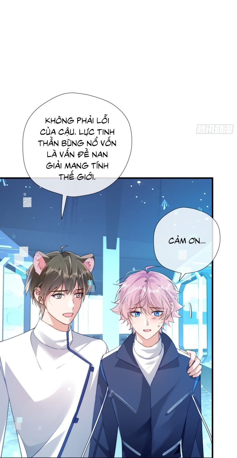 Cả Vũ Trụ Đều Muốn Thân Thiết Với Tôi Chapter 16 - 26