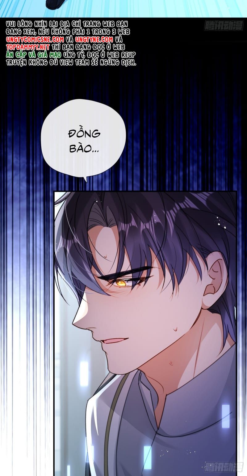 Cả Vũ Trụ Đều Muốn Thân Thiết Với Tôi Chapter 16 - 47