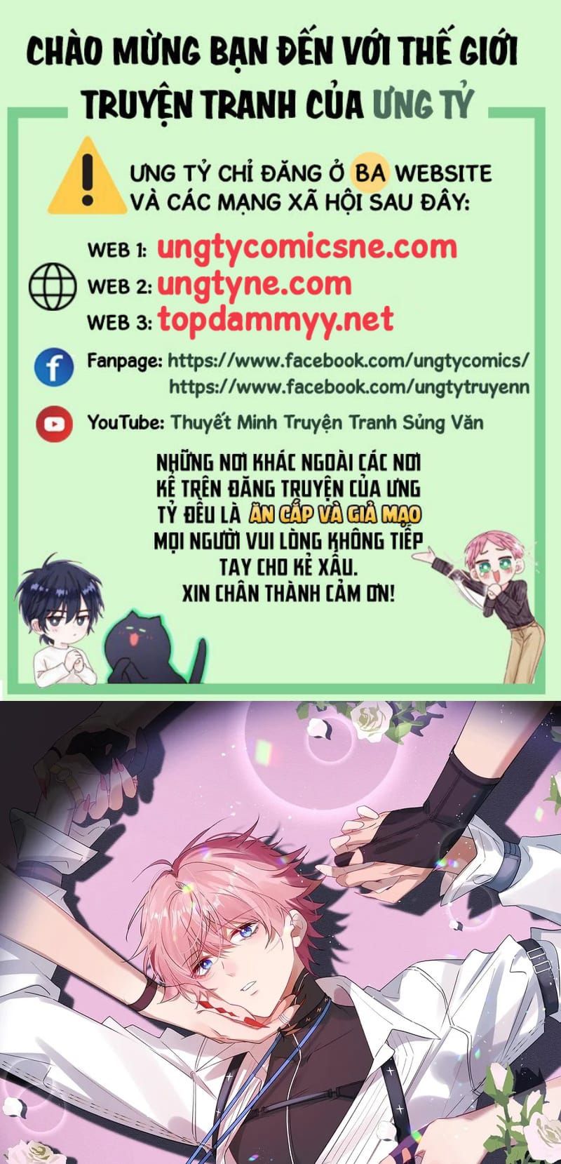 Cả Vũ Trụ Đều Muốn Thân Thiết Với Tôi Chapter 19 - 2