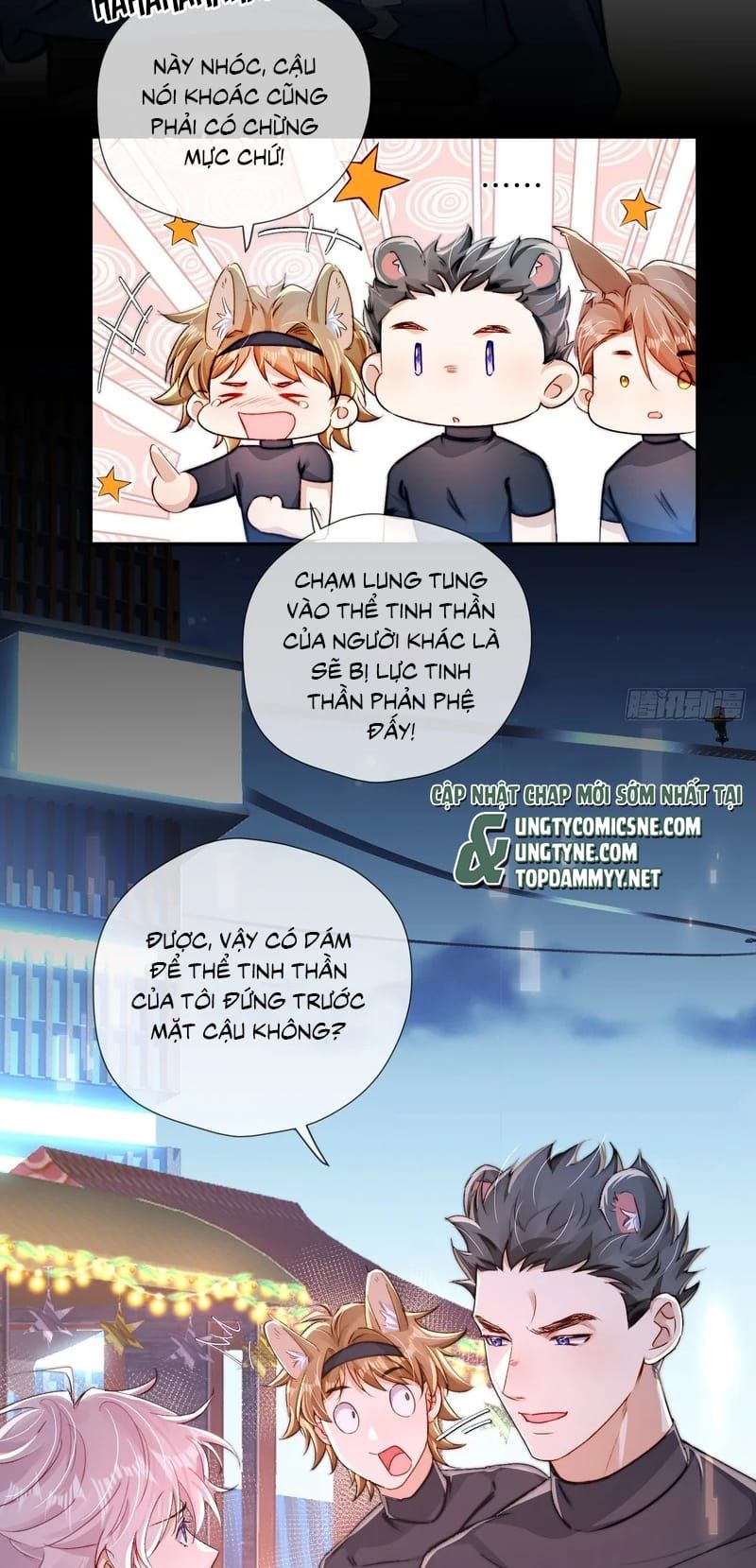 Cả Vũ Trụ Đều Muốn Thân Thiết Với Tôi Chapter 19 - 14