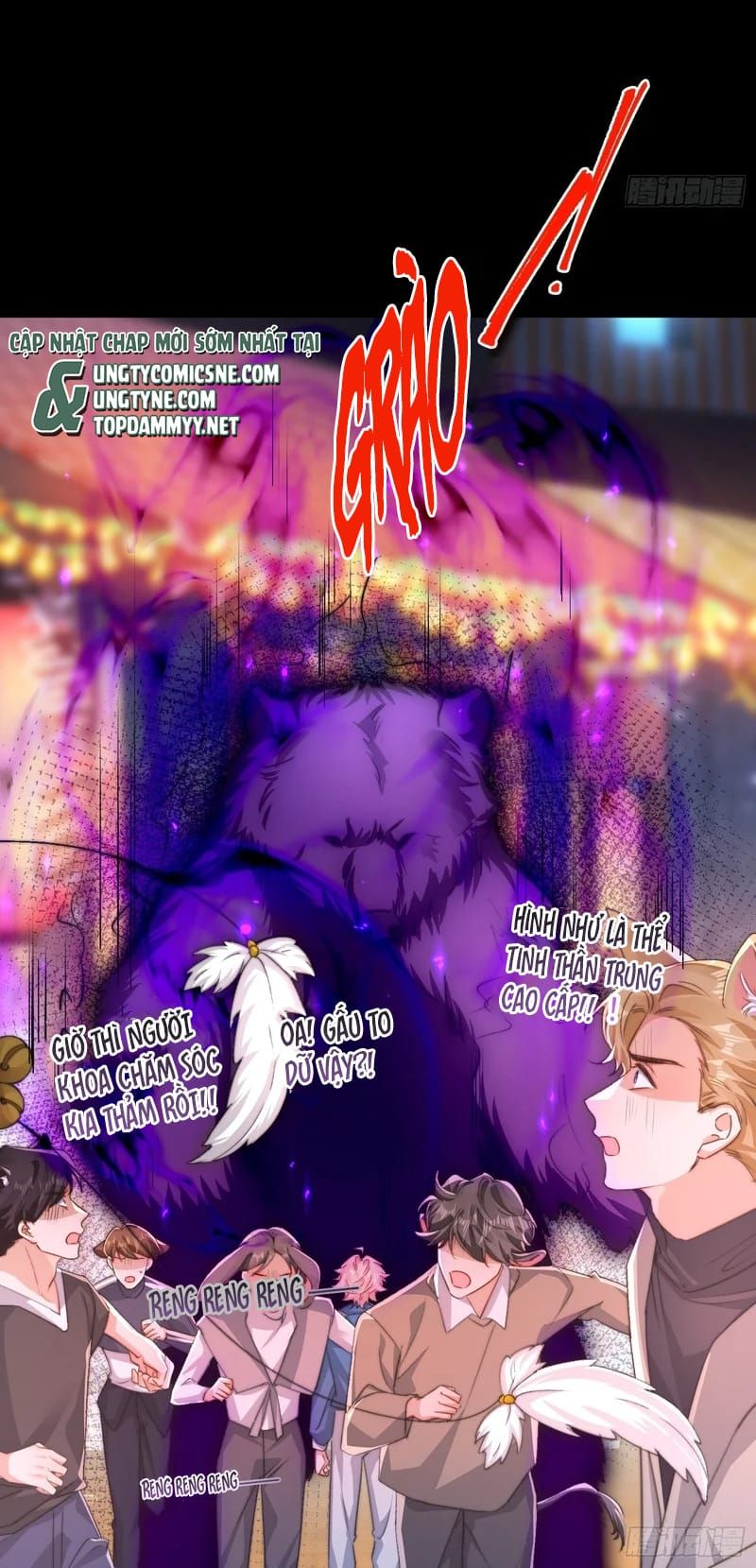 Cả Vũ Trụ Đều Muốn Thân Thiết Với Tôi Chapter 19 - 19