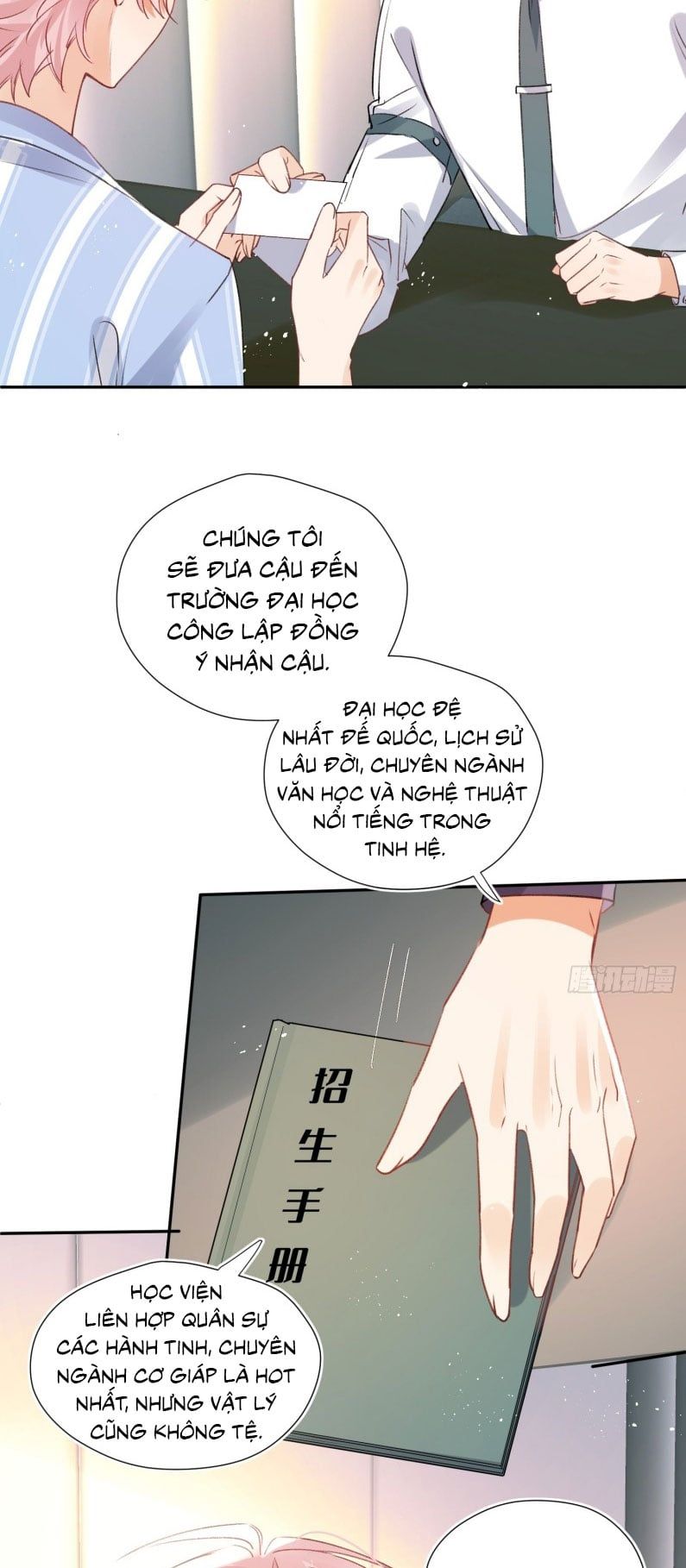 Cả Vũ Trụ Đều Muốn Thân Thiết Với Tôi Chapter 2 - 23