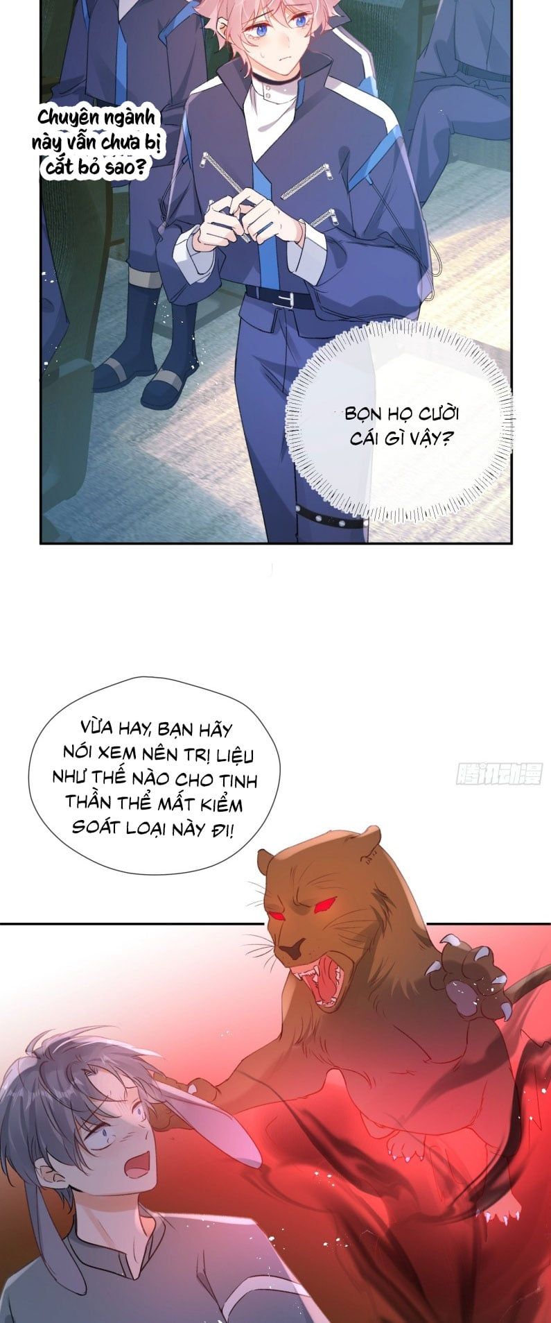 Cả Vũ Trụ Đều Muốn Thân Thiết Với Tôi Chapter 3 - 15