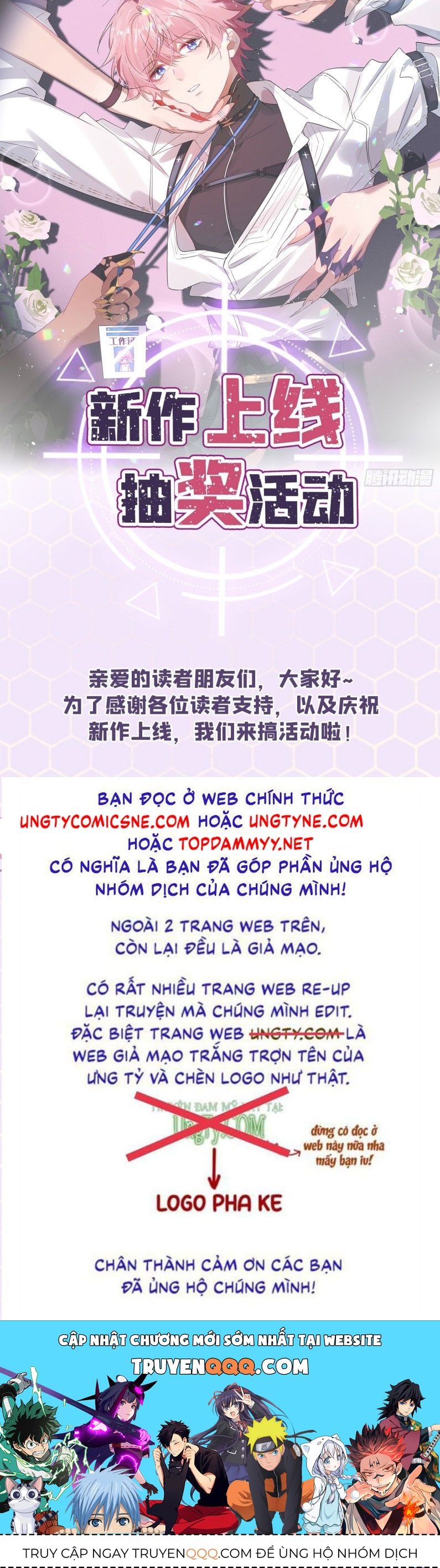 Cả Vũ Trụ Đều Muốn Thân Thiết Với Tôi Chapter 3 - 30