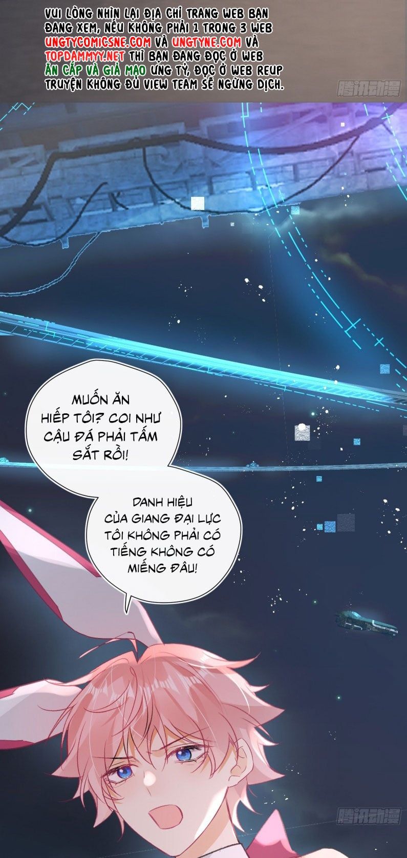 Cả Vũ Trụ Đều Muốn Thân Thiết Với Tôi Chapter 6 - 23