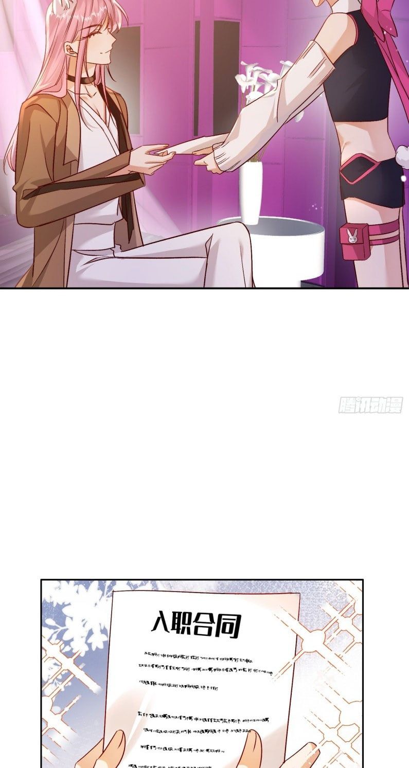 Cả Vũ Trụ Đều Muốn Thân Thiết Với Tôi Chapter 7 - 37