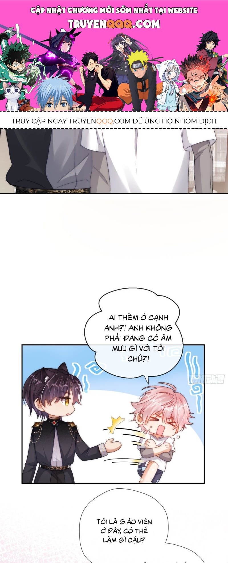 Cả Vũ Trụ Đều Muốn Thân Thiết Với Tôi Chapter 9 - 1