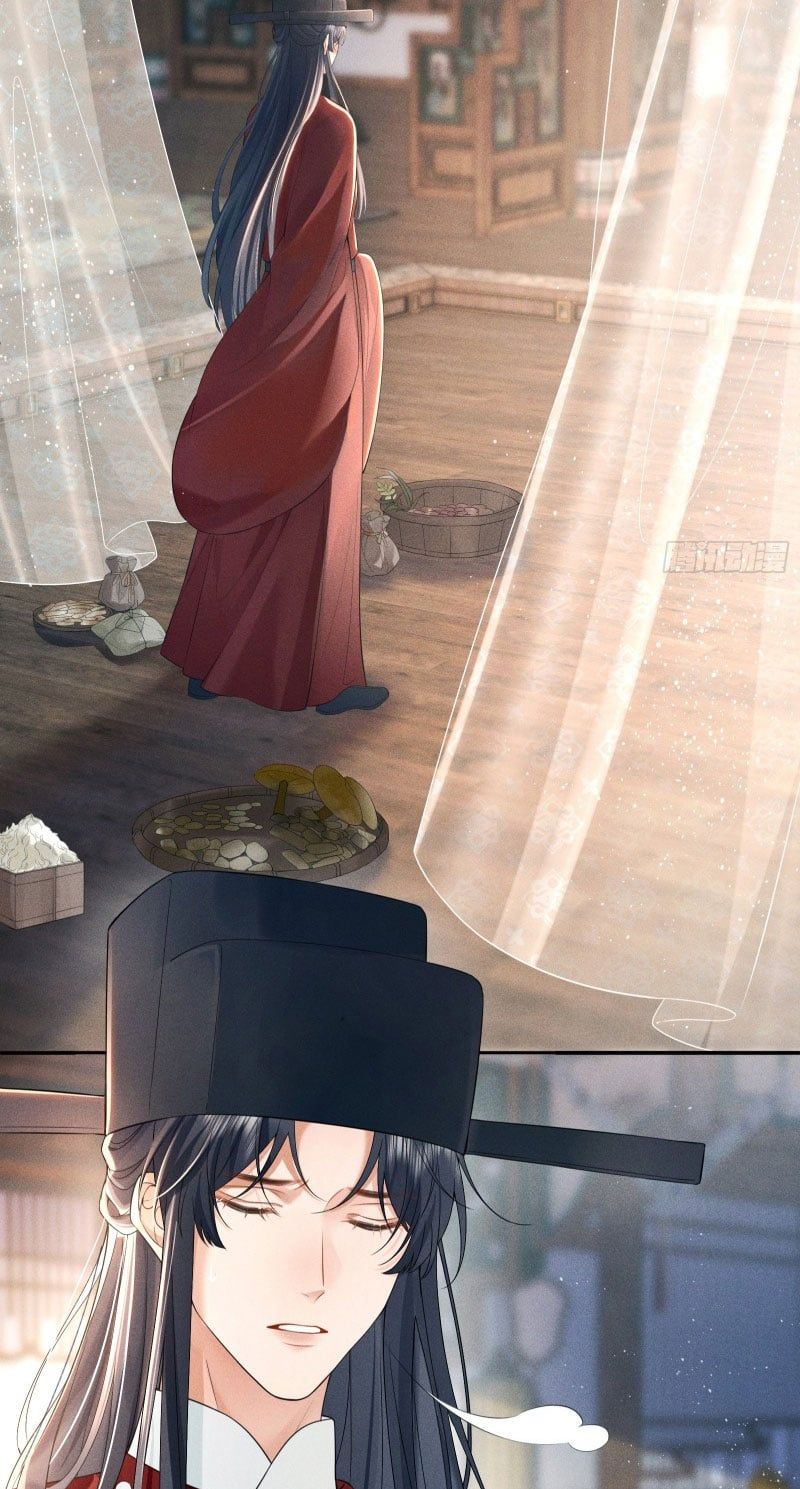 Giấc Mộng Thanh Vân Chapter 1 - 15