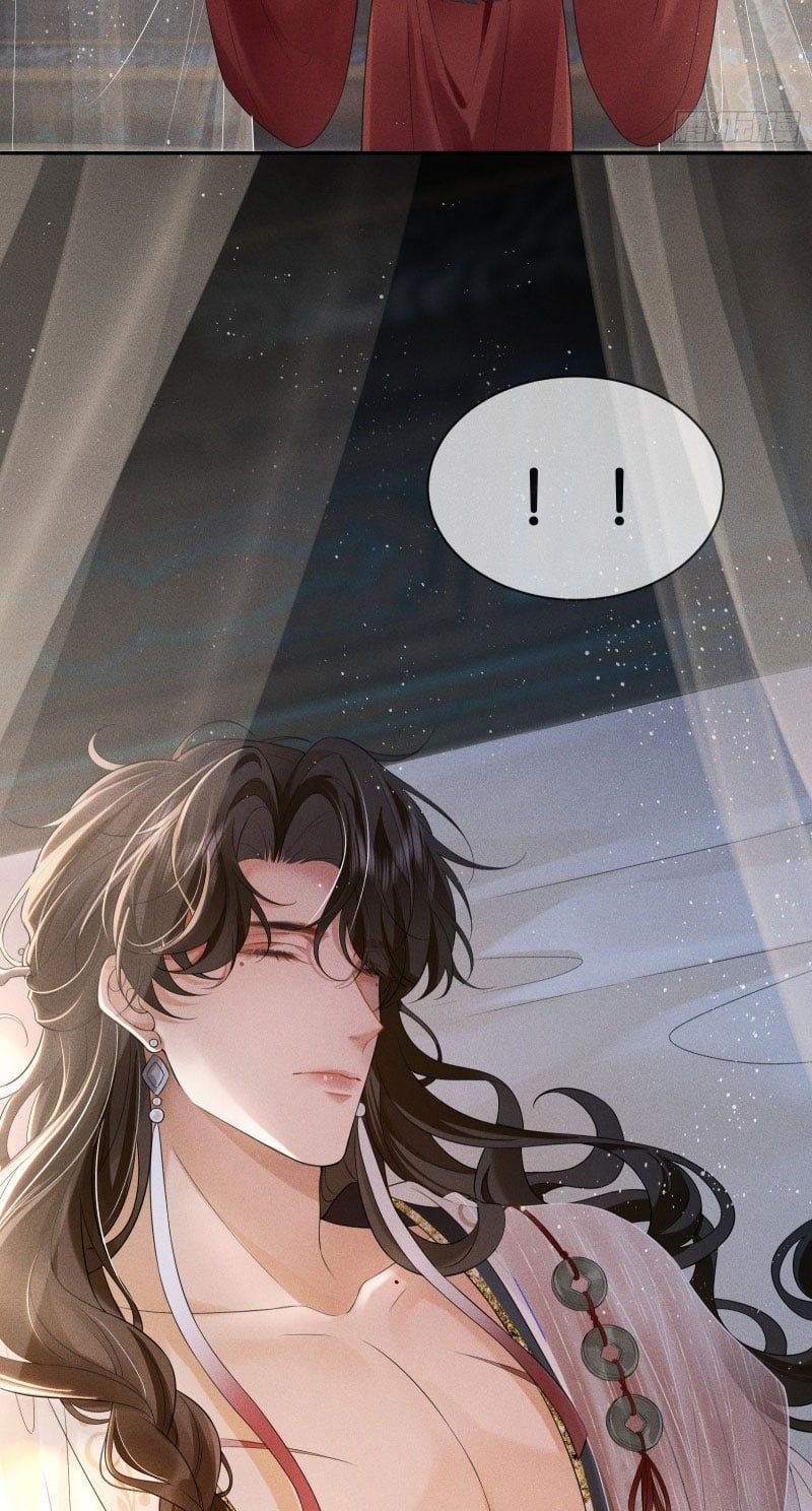 Giấc Mộng Thanh Vân Chapter 1 - 18