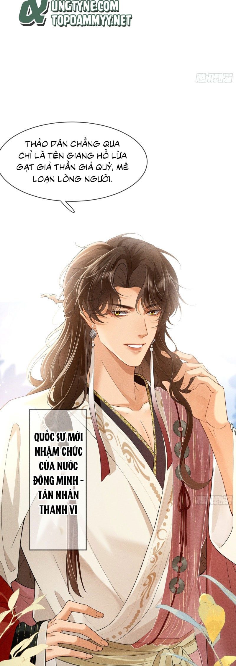 Giấc Mộng Thanh Vân Chapter 1 - 47