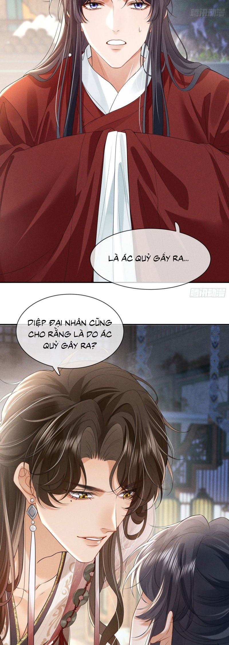 Giấc Mộng Thanh Vân Chapter 1 - 49