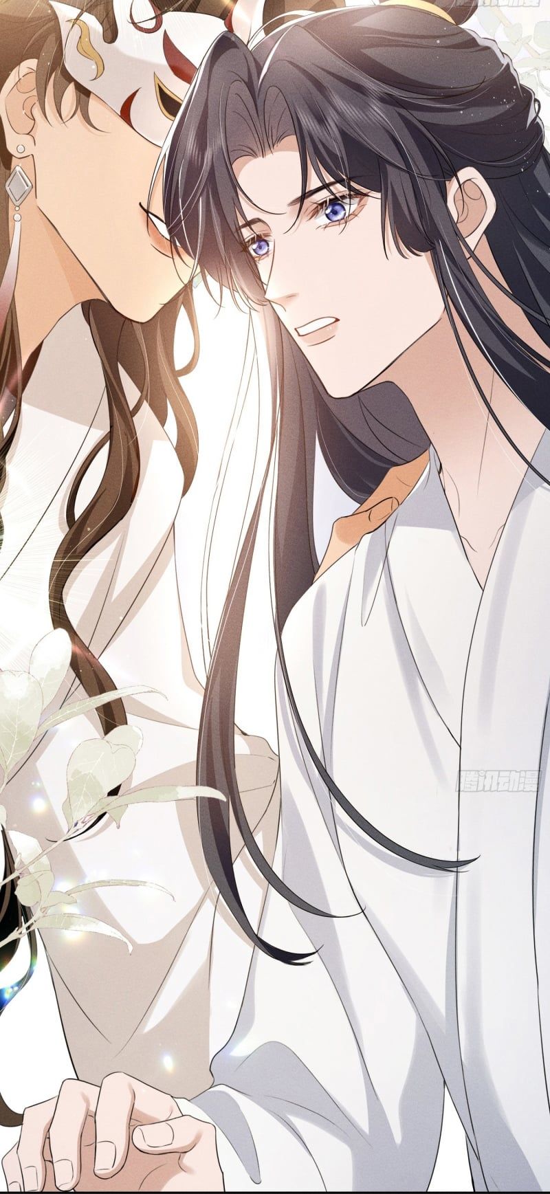 Giấc Mộng Thanh Vân Chapter 10 - 17