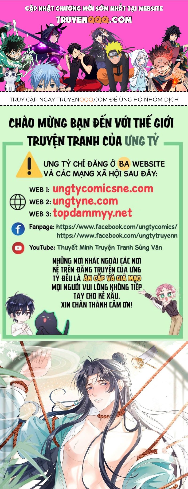 Giấc Mộng Thanh Vân Chapter 11 - 1