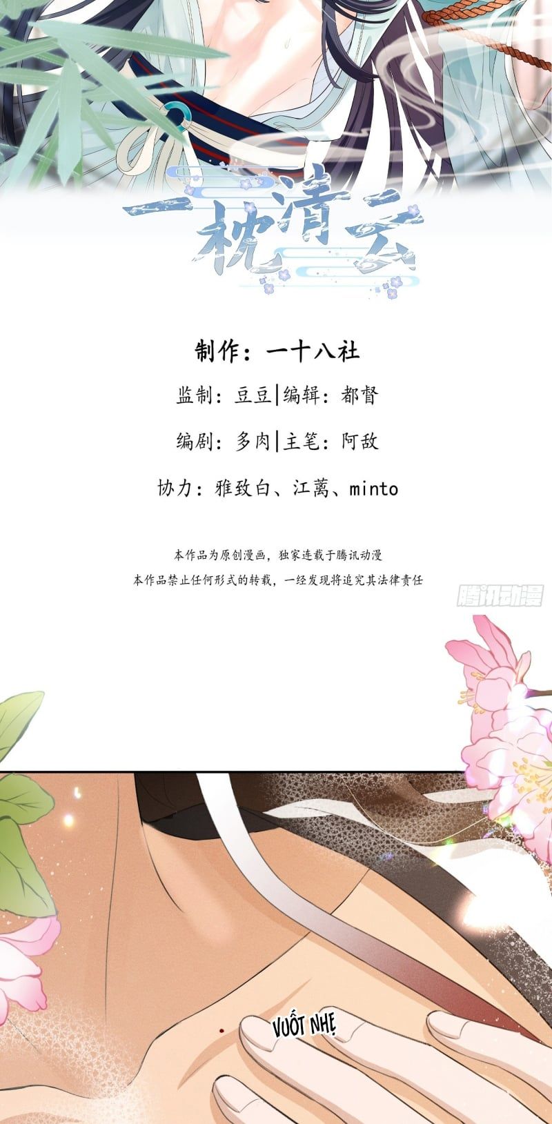 Giấc Mộng Thanh Vân Chapter 11 - 2